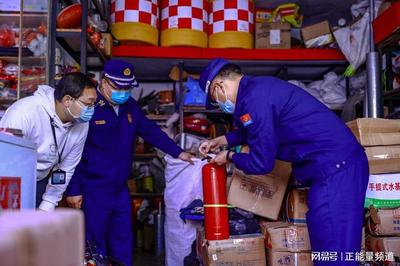 重慶市萬州區(qū)多部門聯(lián)合開展"315"消防產(chǎn)品檢查行動(dòng)