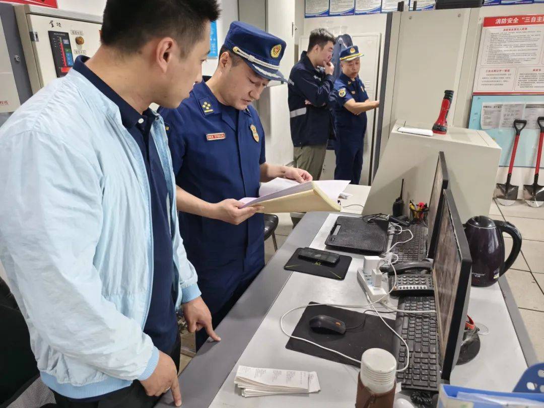 煙臺市消防技術(shù)服務機構(gòu)和消防職業(yè)資格證書專項抽查計劃公示.