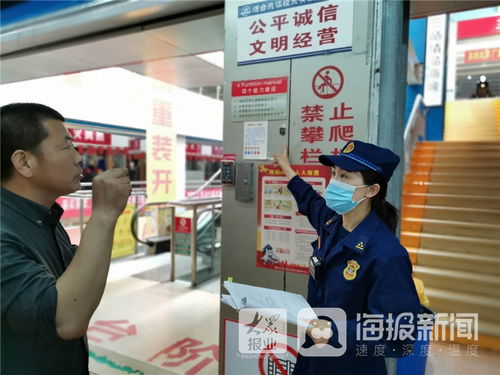 煙臺(tái)女子消防服務(wù)隊(duì)多措并舉助力文明城市創(chuàng)建