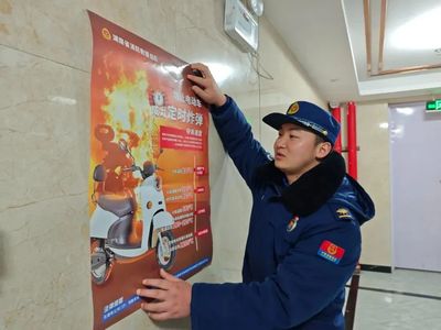 湖南迅速開展電動自行車消防安全專項排查整治行動，全面提升消防檢測服務水平